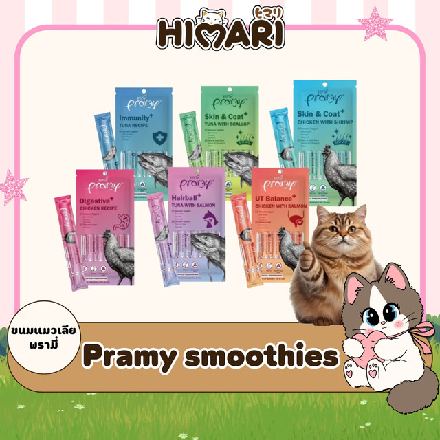 (Box 30+6 Packets/10 Packets) Pramy Smoothies, Smoothies, Cat Lick Treats Pramy Made from Real Tuna and Chicken Meat 14g.