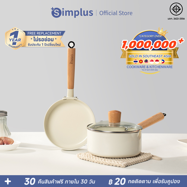 Simplus Toaster Has 7 Levels of Heat Adjustment. 3 Main Functions: Toast/Warm/Thaw, Strong Power 700W, Automatic Bread Ejection System, Convenient to Use. Dslu007