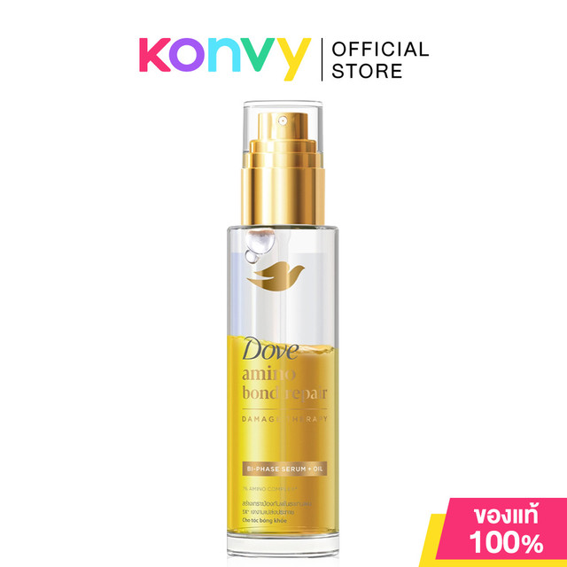 Dove BI-Phase Serum + Oil Amino Bond Repair 77ml โดฟ ออยล์บำรุงผมอะมิโน บอนด์ รีแพร์