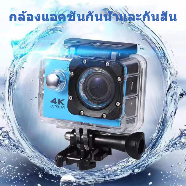 กล้องติดหมวก (แบตเตอรี่900mah) กล้องแอคชันแคม ถ่ายใต้น้ำ HD 4K Wireless กล้องกันน้ำ Action Camera กล้องแอ็คชั่น กันน้ำ