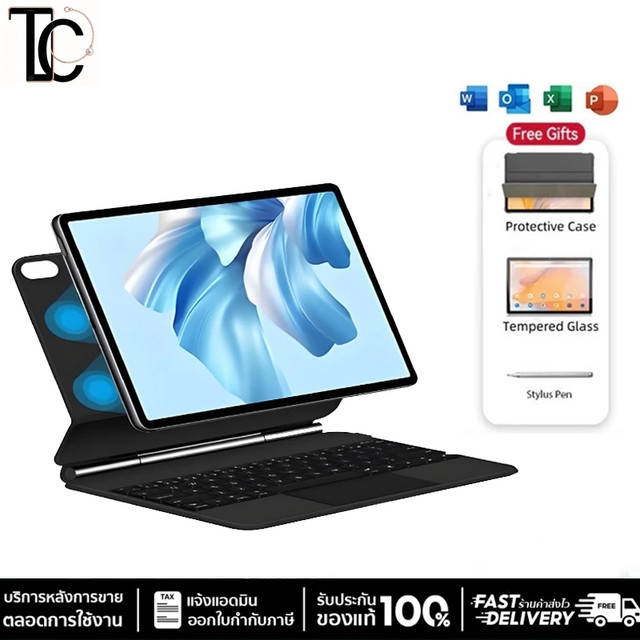 【SPARK MAX สำหรับเด็ก】 แอนดรอยด์ หน่วยความจำ 16GB+1TB แบตเตอรี่ 5000mAh รองรับสองซิม พร้อมคีย์บอร์ดและปากกา สมาร์