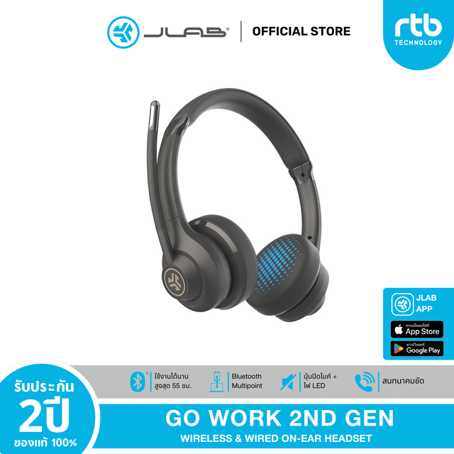 JLab Go Work 2nd Gen หูฟังออนเอียร์ Wireless & Wired On-Ear Headset หูฟังทำงาน