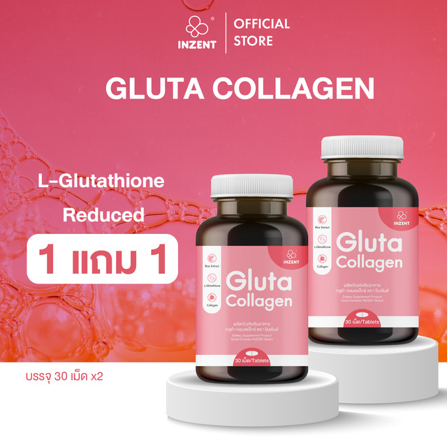 [Buy 1 Get 1 Free] L Gluta Plus Collagen Accelerates Brighter, Clearer Skin. Supports Good Health from Within. Vitamin Gluta Inzent Gluta Collagen (30 Tablets)