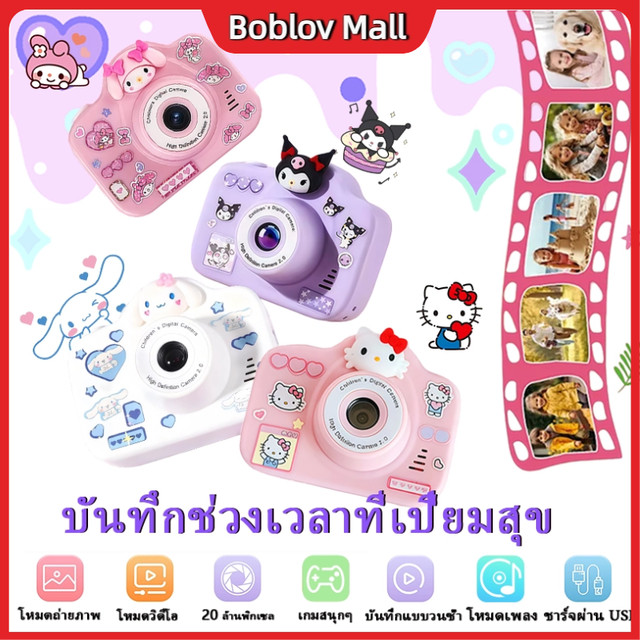COD🎀ส่งฟรี🦋 กล้องพิมพ์เด็ก กล้องพิมพ์ความร้อน ขนาดเล็ก พร้อมกระดาษความร้อนสามม้วน กล้องถ่ายรูปเด็ก ปริ้นได้ ถ่ายวีดีโอได้ ของเล่นเด็ก ของขวัญวันเกิด ของ