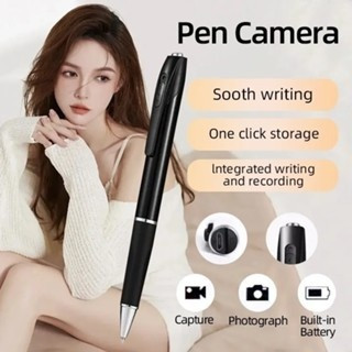 COD 1080P กล้องปากกา HD ขนาดเล็กพร้อมกล้องตรวจจับความเคลื่อนไหวกล้องวงจรปิด