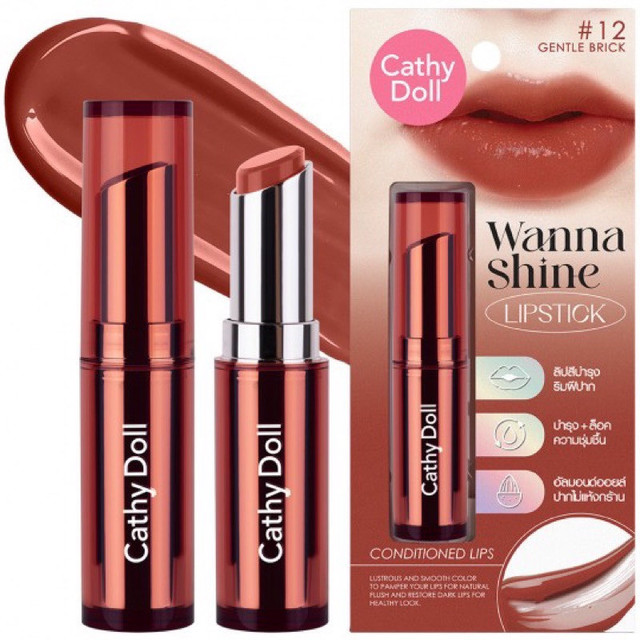 [1 แท่ง] Cathy Doll Wanna Shine Lipstick เคที่ดอลล์ วันนาไชน์ ลิปสติก ลิปสีบำรุงริมฝีปาก ลิปสติกเนื้อวาว