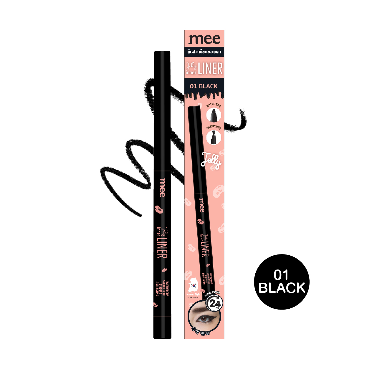 ดินสอเขียนขอบตา MEE JELLY INNER LINER กันน้ำ ติดทน เนื้อเจลนุ่ม ไม่เลอะ ไม่เเพนด้า