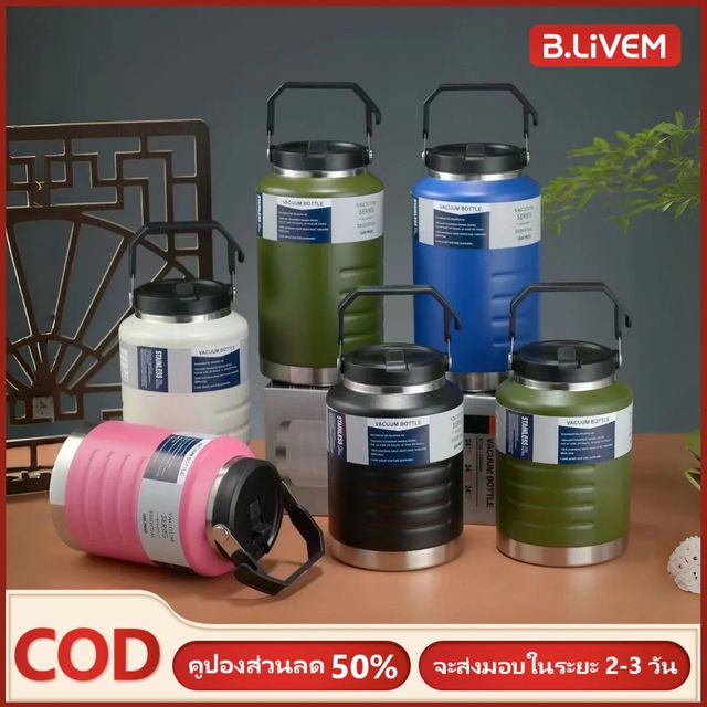 B.Livem 304 Stainless Steel Water Bottle, Large Size, Easy to Carry, Suitable for Outdoor Exercise, with Handle, Keeps Heat-Cold. Can Be Used Both at Home and in the Kitchen.