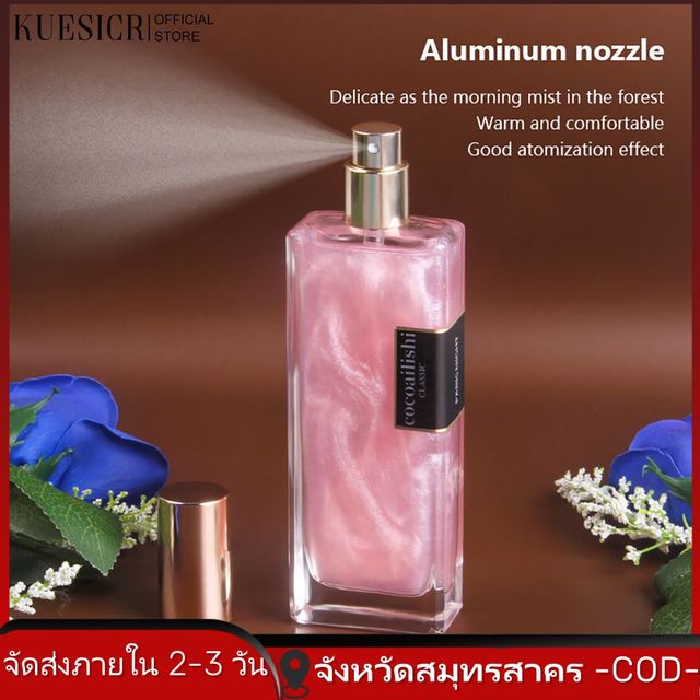 【Delivery 2-3 Days】Kuesicr Unisex Perfume Luxurious Fragrance, Long Lasting, Roll-On Perfume, Skin, Rose Scent Long Lasting Fragrance Colorful Mist Fragrance for Women and Men.