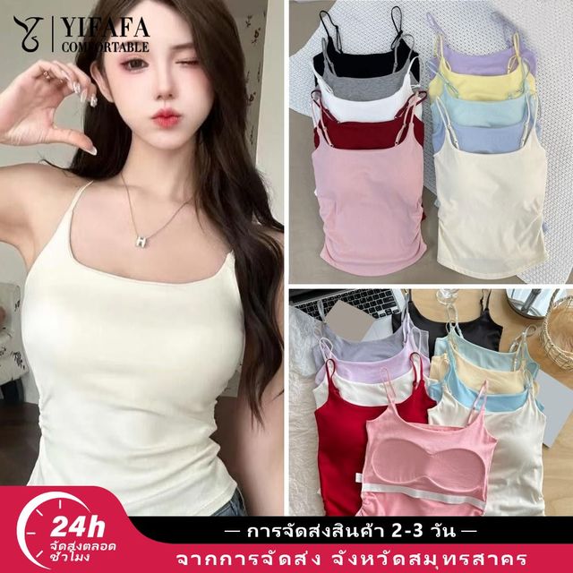 【Delivery in 2-3 Days】 Yifafa Long Tank Top with Sewn-In Padding, Free Size, Beautiful Color, No Edges, Comfortable to Wear, Women's Clothing, Code 40-60kg.