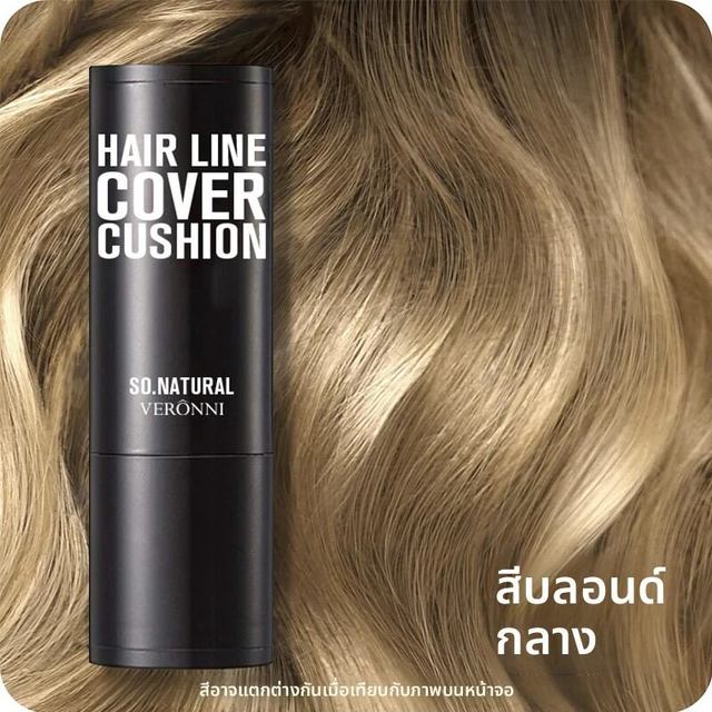 แท่งแป้งปิดผมบางชั่วคราว 14 สี แป้งปิดผมบางกันน้ำ แป้งเฉดดิ้งผม ปากกาฟองน้ำสำหรับสร้างเงาผม