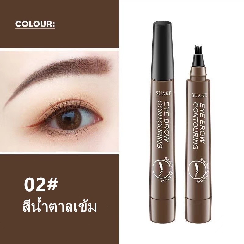 ดินสอเขียนคิ้ว หัวแปรงสี่แฉก กันน้ำ ติดทนนาน สีดํา สีน้ำตาล 4 ชิ้น พร้อมแปรงปัดคิ้ว เนื้อดี เขียนง่าย เส้นคม