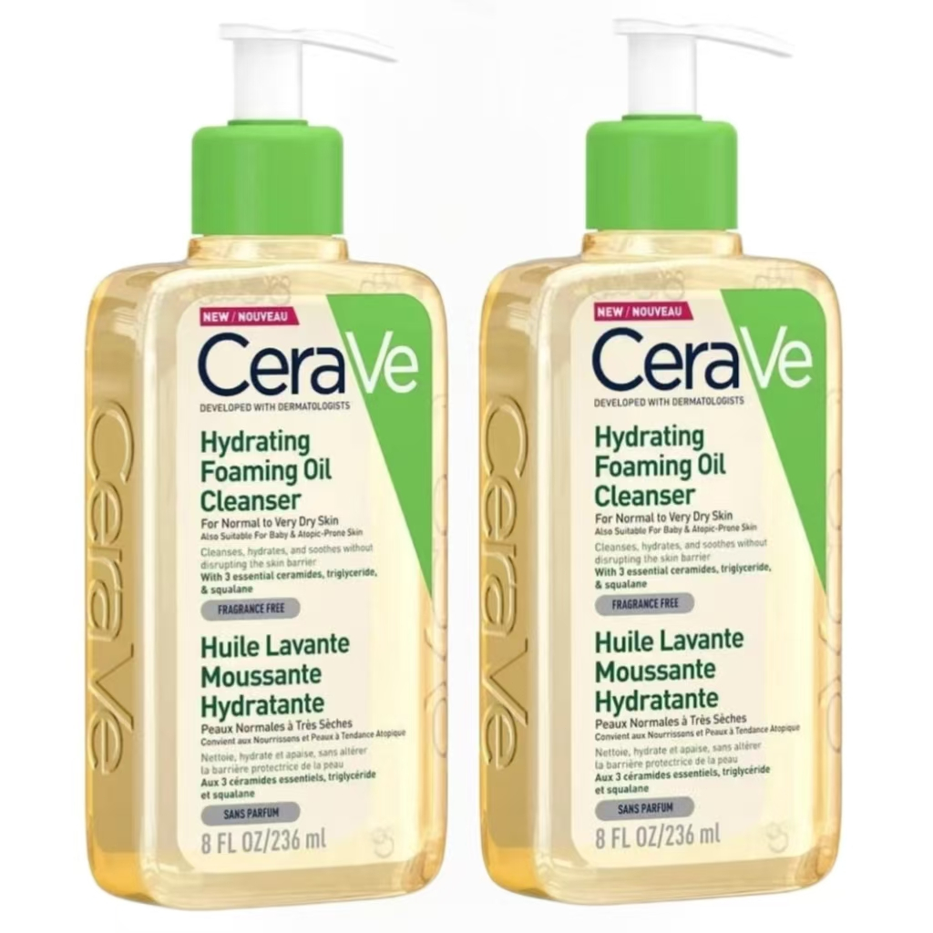 Cerave Hydrating Foaming Oil Cleanser 237ml. เซราวี ออยล์ คลีนเซอร์ ทำความสะอาดผิวหน้า