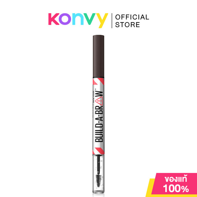 Maybelline New York Build A Brow 1.4g เมย์เบลลีน นิวยอร์ก ปากกาเขียนคิ้ว