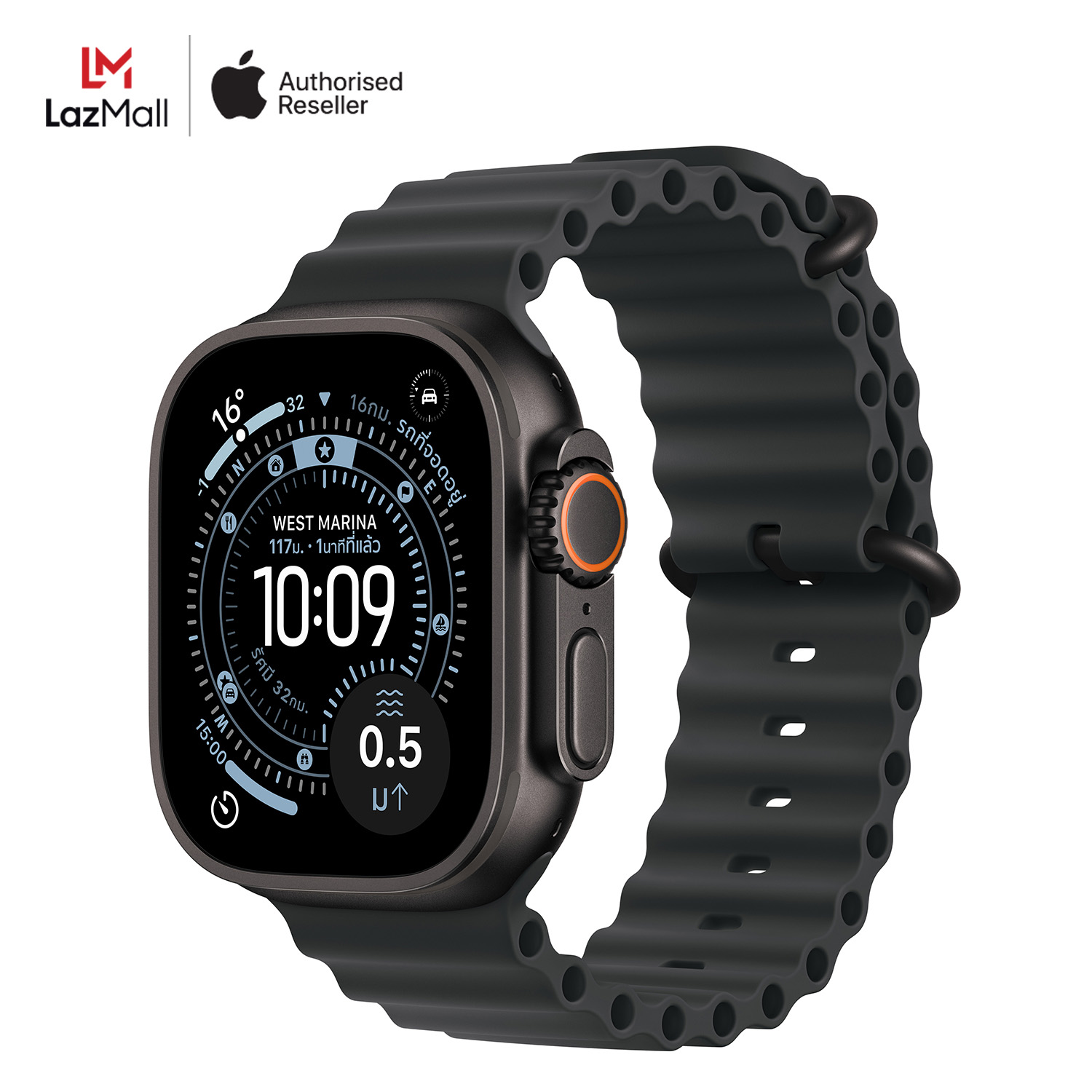 Apple Watch Ultra 3 GPS + Cellular 49mm Titanium Case with Ocean Band