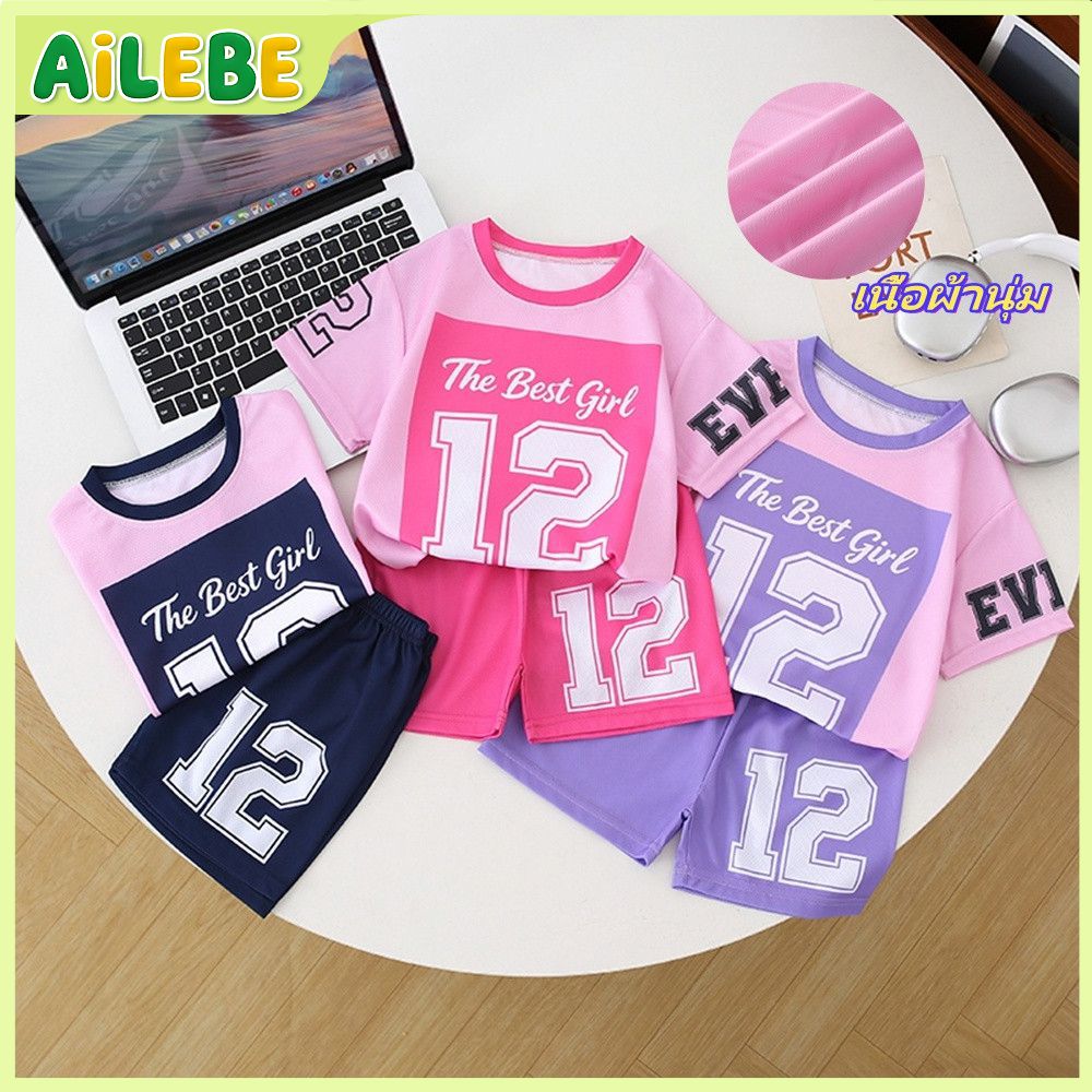 Girls' Clothing, Sports Wear, Cheerleader Style Short-Sleeved Outfit, Soft Fabric, Breathable, Not Uncomfortable in Sweat, 80-150cm.