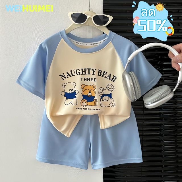 Weihuimei 2026 Boys' Clothing Sets, Modern Fashion Outfits Simple and Elegant, Solid Color Series, Soft and Comfortable Fabric, Absorbs Sweat, Ready to Ship from Thailand.