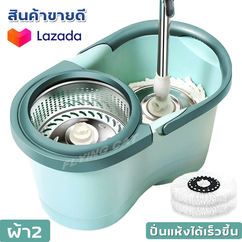Spin Mop Bucket Set, Spinning Bucket Set, Floor Mop Set, Mop Accessories, Spinning Bucket, Mop, Floor Mop, Mop Spinning Bucket, Stainless Steel Mop Spinning Bucket Set