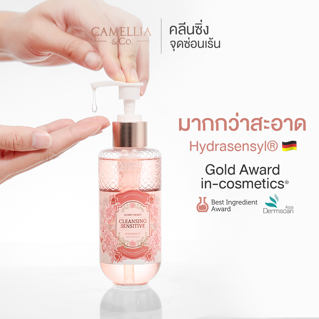 Fragrant and Soft!! Camellia Cleansing Gel for Washing Intimate Areas, Cleansing Sister Areas, Sister Scent, Itching, Feminine Hygiene Product for Women, Soap-Free.