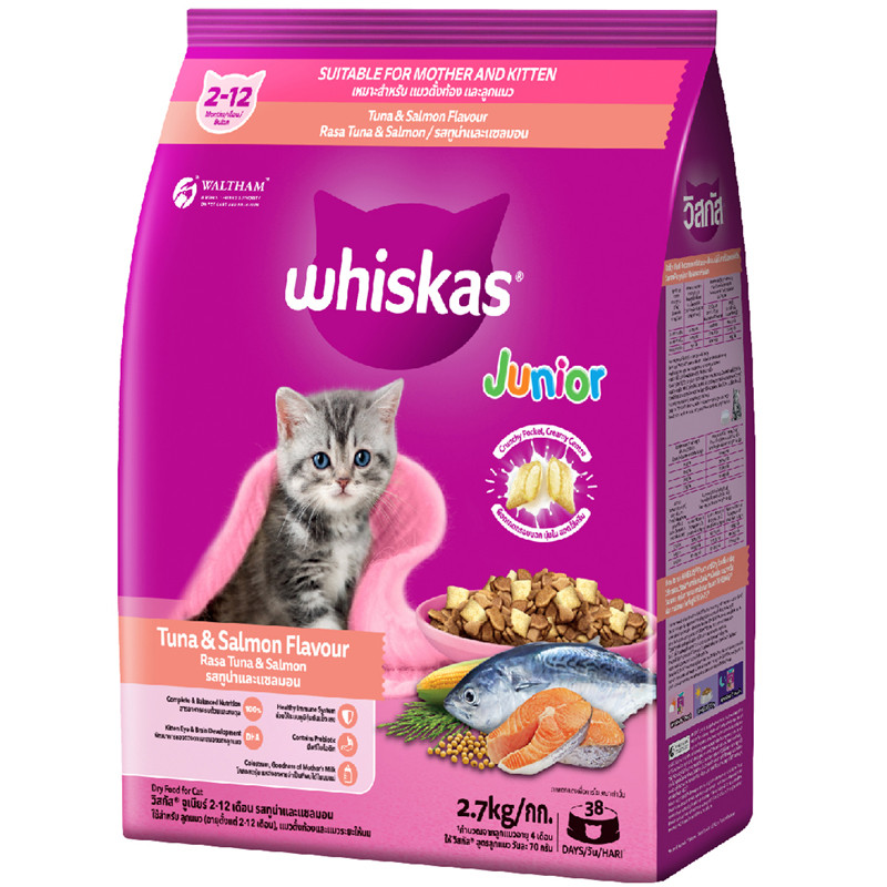 Whiskas Junior Tuna and Salmon Flavor 2.7kg.