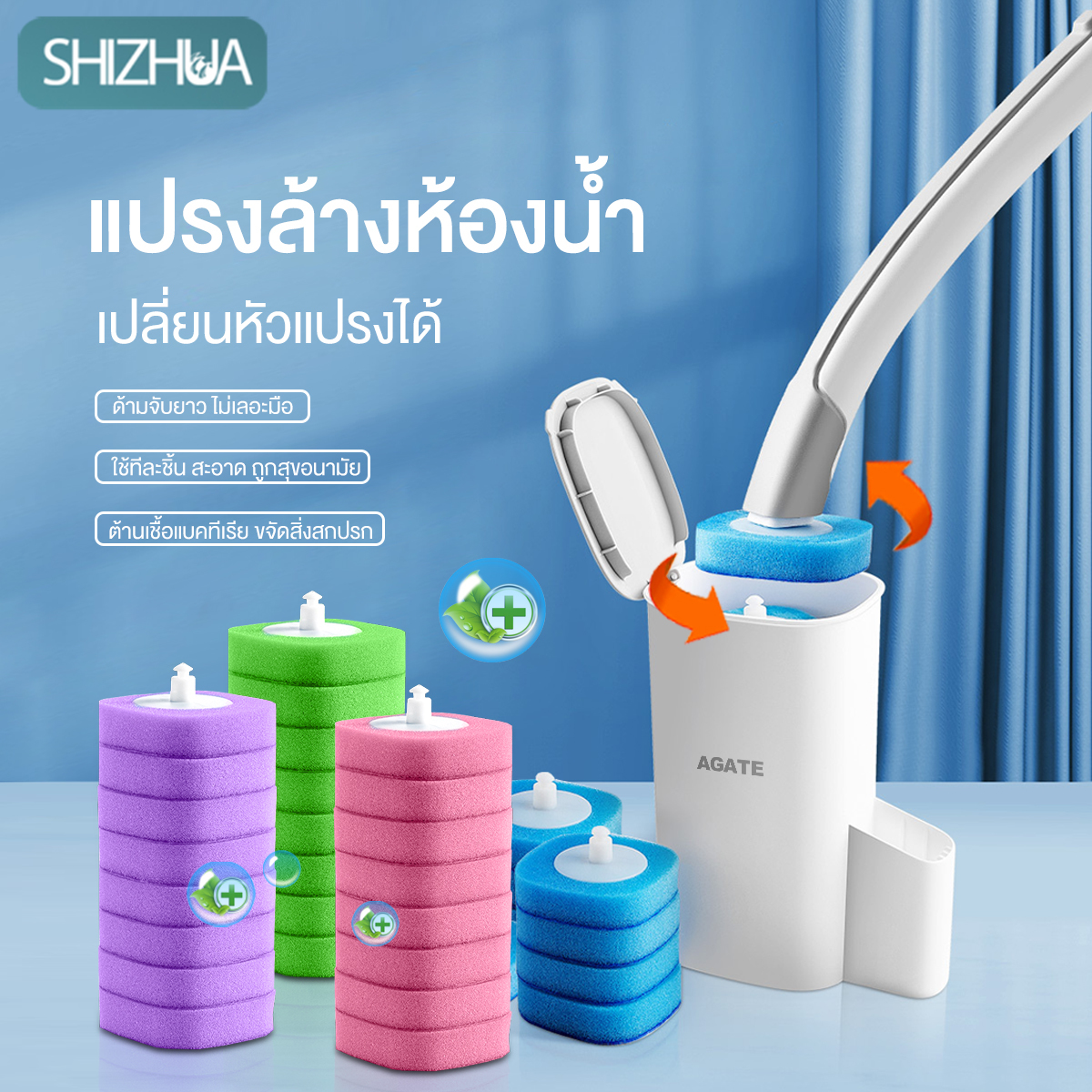 【Genuine Agate】Free Refill of 8 Pieces Toilet Brush Disposable Type Bathroom Scrubber Bathroom Cleaning Supplies Remove Contaminants, Deodorize 3in1