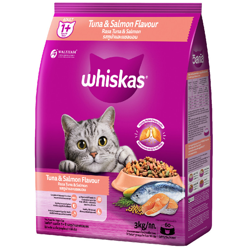 Whiskas Adult Tuna and Salmon Flavour 3kg.