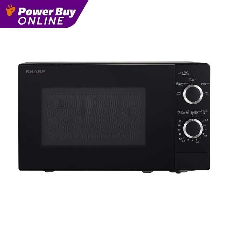 Sharp Microwave (800 Watts, 20 Liters, Black) Model R-S20M5TB-B