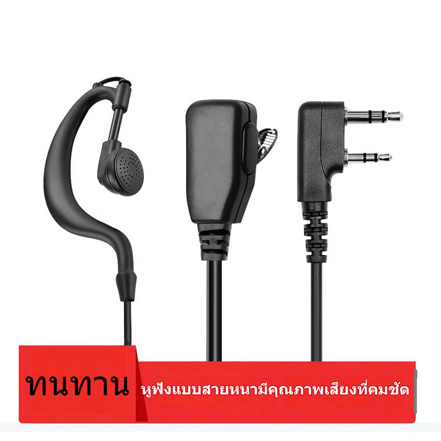 โมโตโรล่าสำหรับหูฟังลำโพงคอมพิวเตอร์ทั่วไปหูฟังเคโบรูหูฟังแบบสอดหูแบบสอดหูแบบสอดหูแบบหูแบบคู่หู