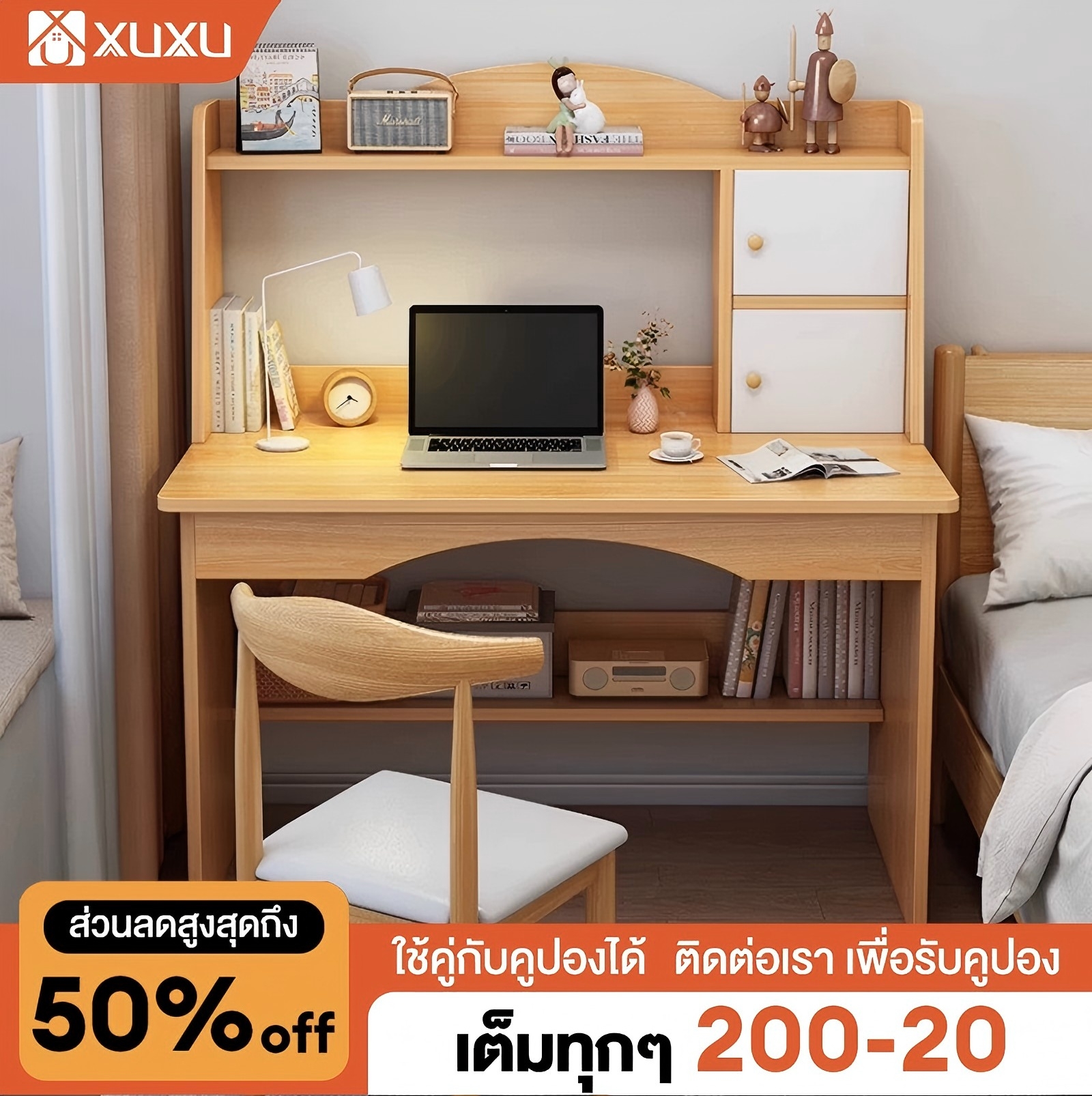 Xuxu Desk, Computer Desk with Bookshelf Study Desk, Work Desk, Office Desk, Computer Desk Suitable for the Bedroom, White Table.