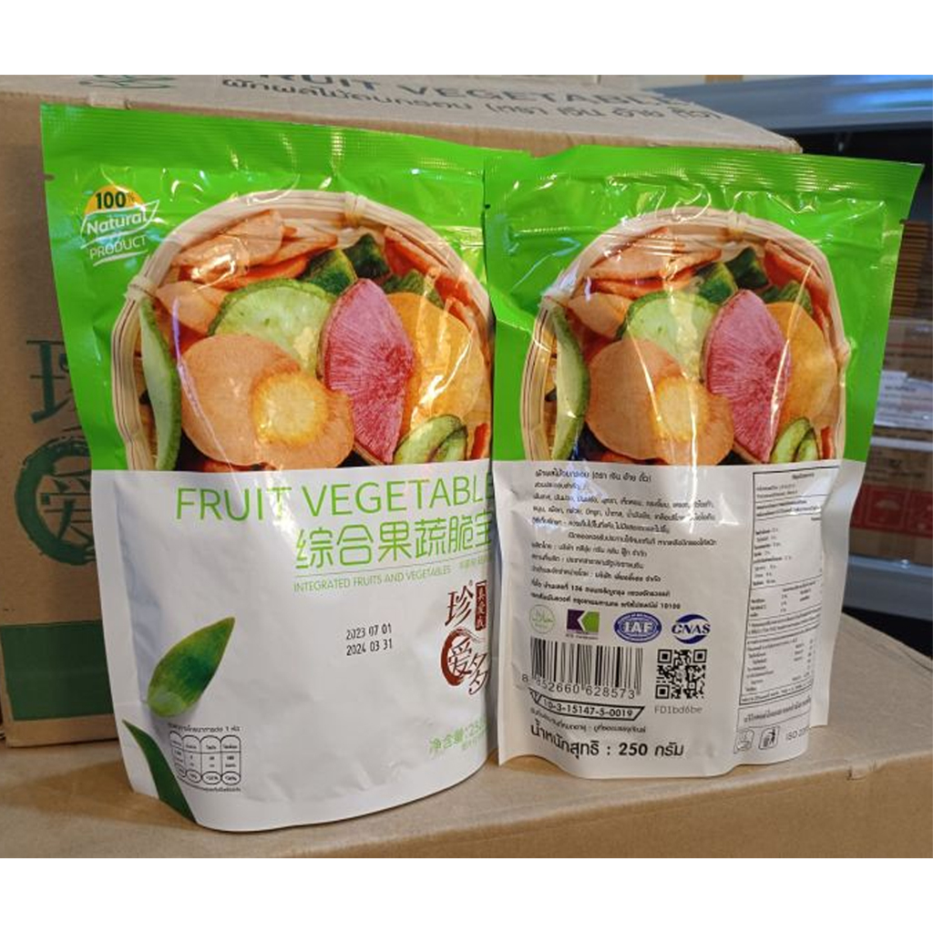 [1 Pack] 🥦 Crispy Vegetables and Crispy Fruits 🥦   12 Types, Size 250g