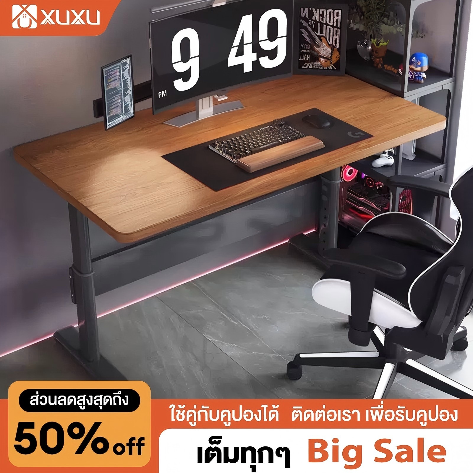 Xuxu Work Desk 140/120/100/80cm Computer Desk Computer Desk Adjustable Work Desk Upgraded Gaming Table, Easy to Install, Height Adjustable.