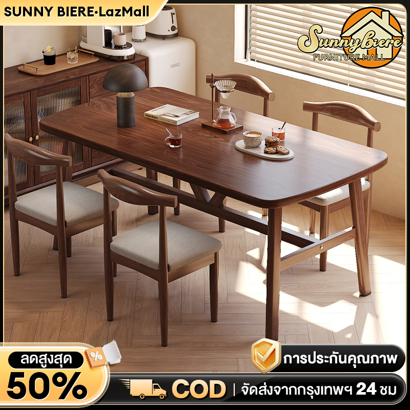 Sunny Dining Table, Kitchen Dining Table 140cm, Wooden Dining Table, Dining Table Set for 6 Seats, Simple and Modern. Multi-Purpose Table Set, Wood Pattern, Hardwood, Dining Table