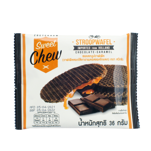 Stroopwafel Chocolate Caramel Sweet Chew 40g