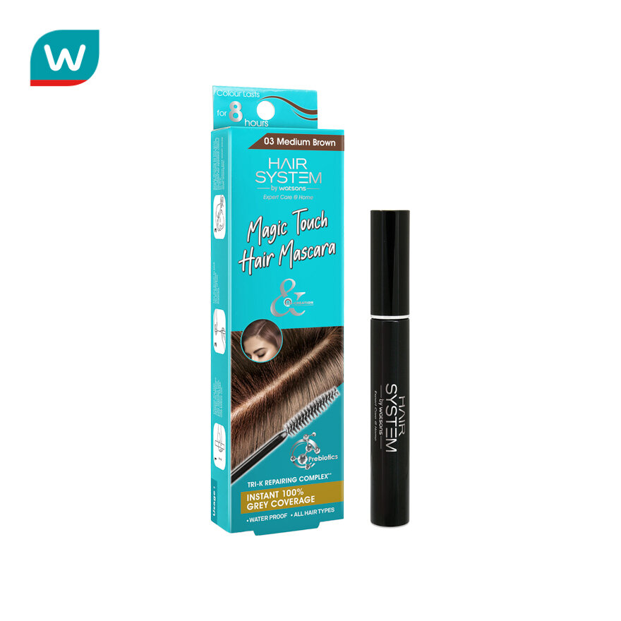 Hair System by Watsons แฮร์ ซิสเตม บาย วัตสัน แฮร์ มาสคาร่า สีน้ำตาลเข้มระดับกลาง 10มล.