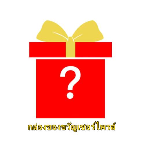 COD【local Delivery】เซ็ทเครื่องสำอางครบชุด 11-22 ชิ้น คุ้มค่าสุดๆ จัดเต็มทุกฟังก์ชัน กันน้ำ ติดทน ถูกและดี