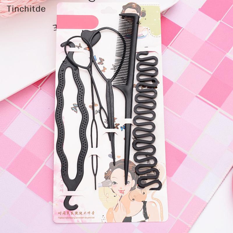 [Tinchitde] 6 ชิ้น/เซ็ตเด็ก Curler ผม Braid บํารุงรักษาเกลียว Twist เครื่องมือจัดแต่งทรงผม [ที่ต้องการ]