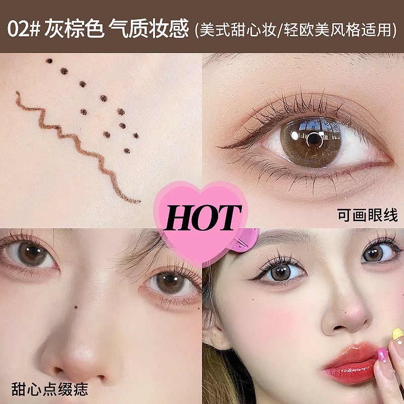 YULU ปากกาเขียนไฝเสน่ห์ 2-in-1 อายไลเนอร์หัวเล็ก พร้อมแปรงปัด เขียนลื่นติดทนนาน PEN-DOT
