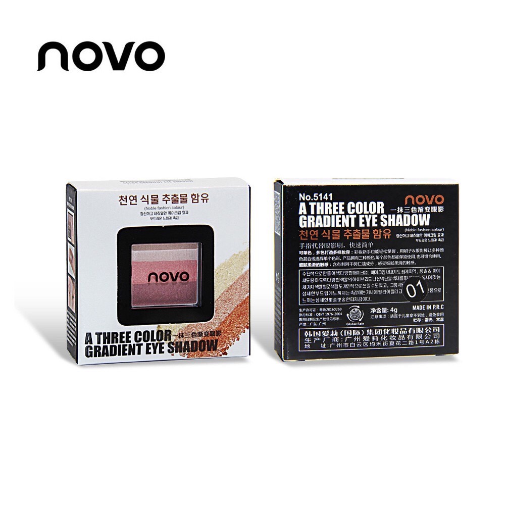 โนโว novo a three color gradient eye shadow อายแชโดว์ แบบตลับ โนโว 1ตลับมี 3 สี(ของแท้/พร้อมส่ง)