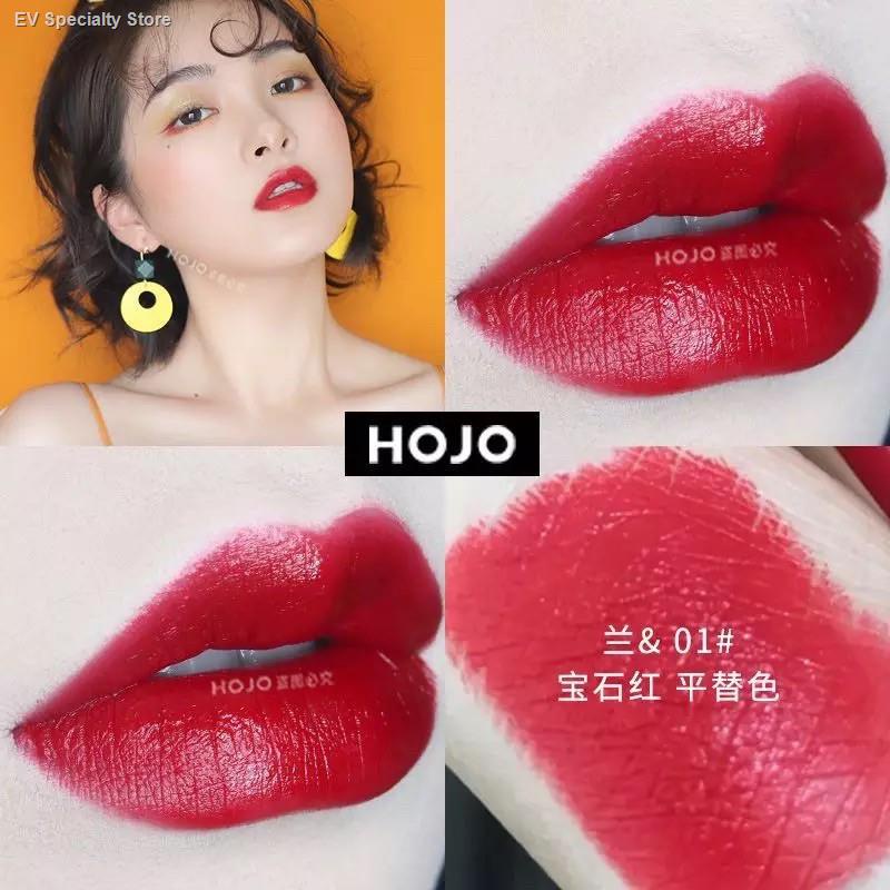 ลิปสติกเนื้อกำมะหยี่ 8066(ใหม่/ของแท้) HOJO LIPSTICK Noble Canary Velvet เนื้อนุ่มละมุน สีชัดแน่น ติดทน กันน้ำ