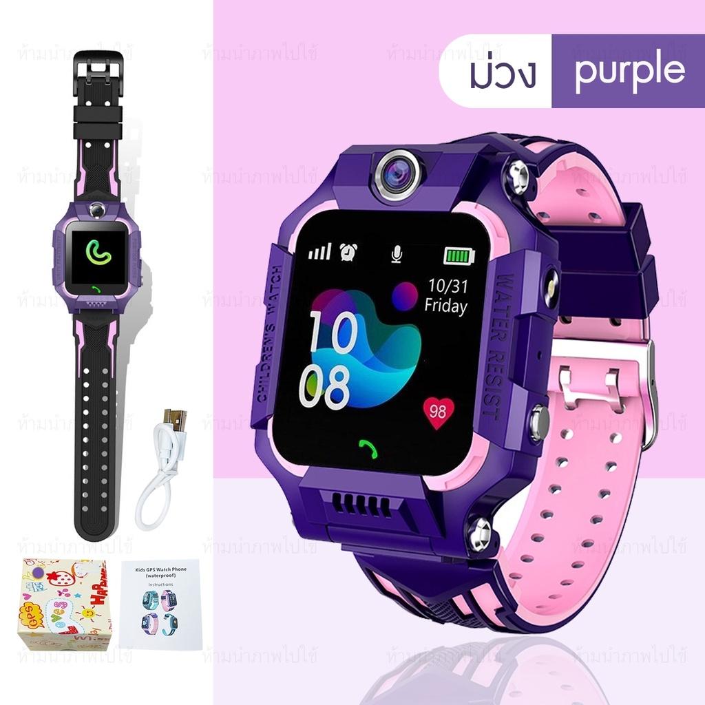 Q88s/Q19 นาฬิกาเด็ก นาฬิกา สมาร์ทวอทช์เมนูภาษาไทย นาฬิกาโทรศัพท์ GPS ติดตามตำแหน่ง นาฬิกาอัฉริยะ