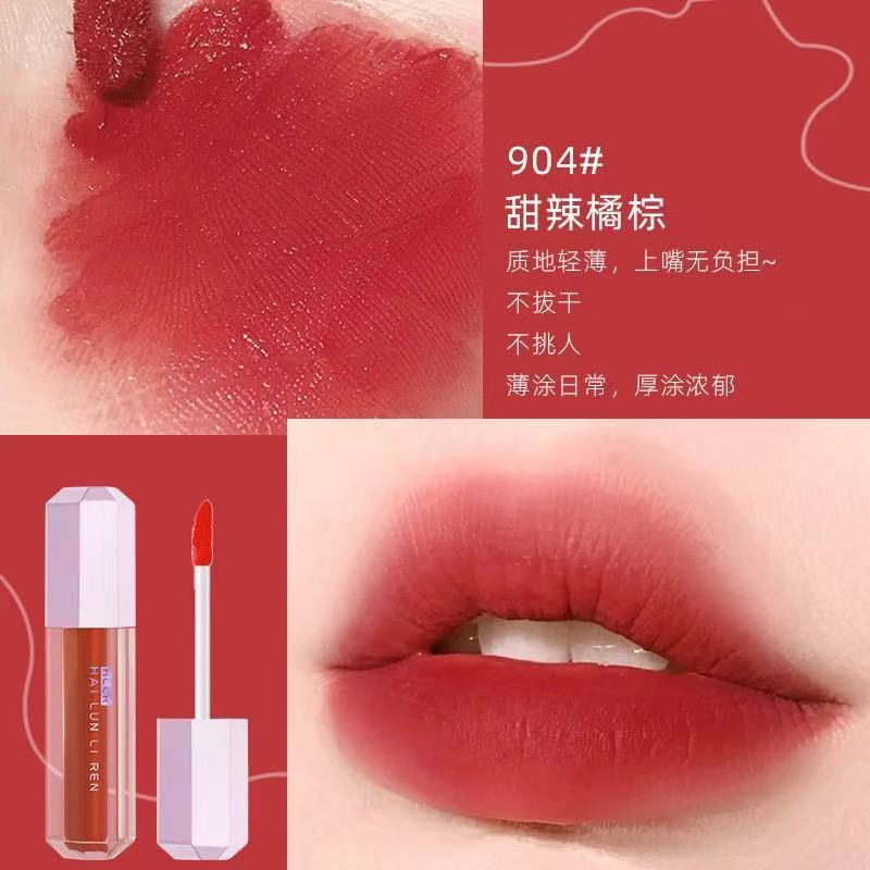 ลิปสติกกำมะหยี่สีทาปากแบบด้านติดทนนานเคลือบน้ำตาลแดงเครื่องสำอางค์กันน้ำได้เครื่องสำอางค์ 901