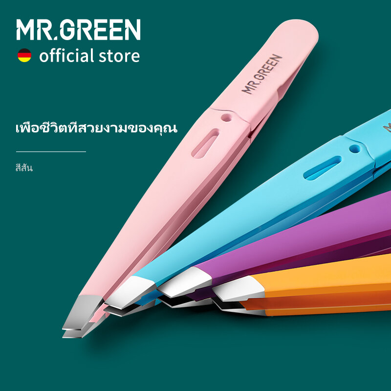 MR.GREEN Eyebrow Tweezer Colorful Fine Hairs Puller Stainless Steel Slanted Eye Brow Clips Removal Makeup Tools