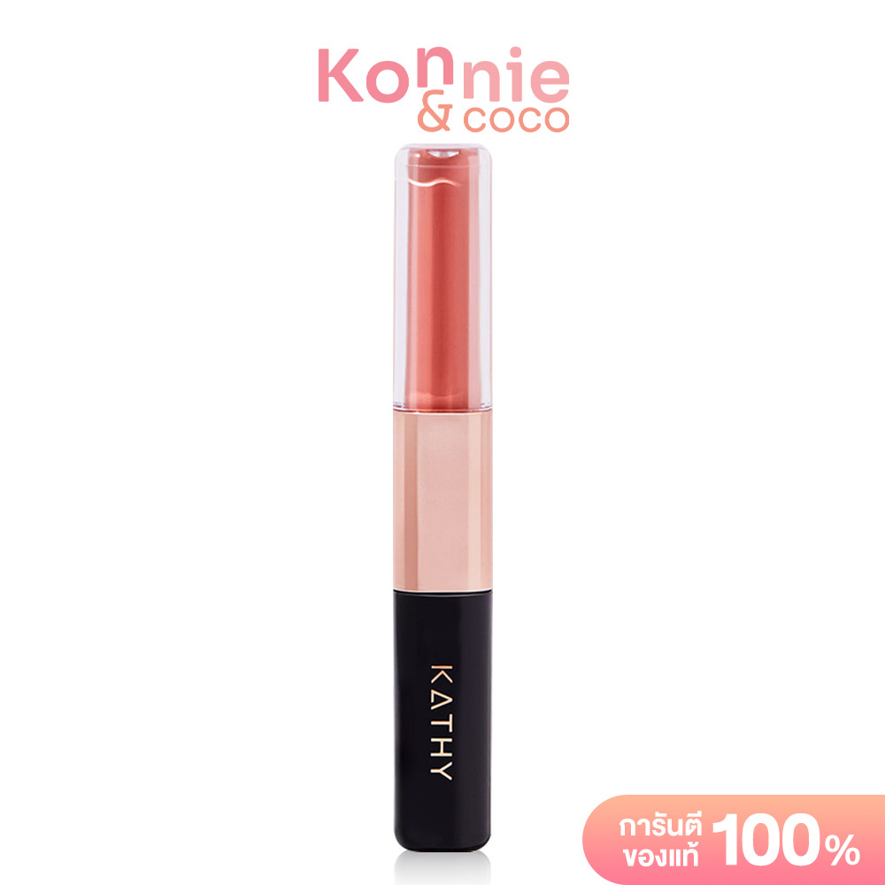 KATHY AMREZ Lip Duo Matte & Shine Fix 3ml เคธี แอมเร็ซ ลิปดูโอ ด้วยลิปแมทสีสวยชัดและไฮไลท์ฉ่ำวาว