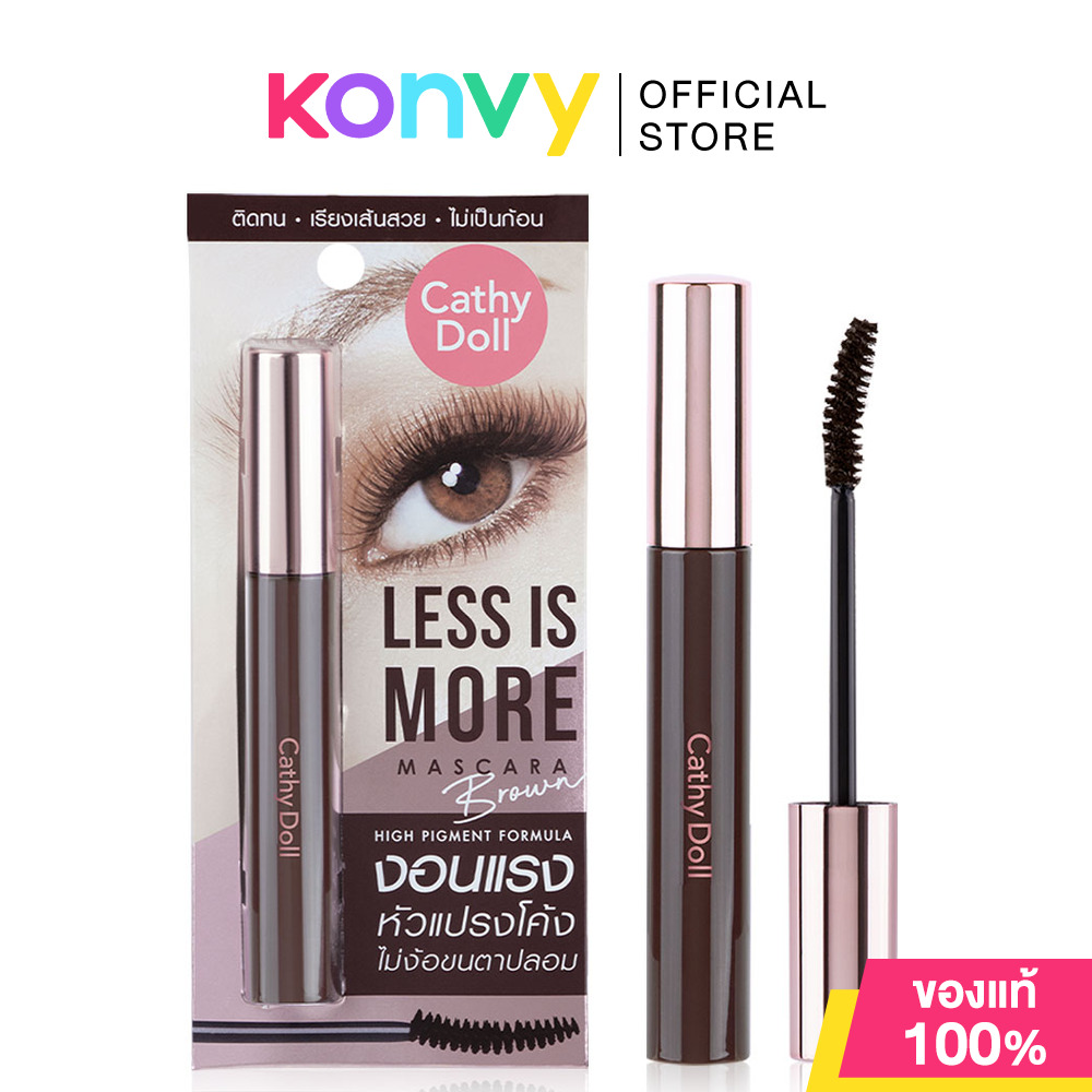 Cathy Doll Less Is More Mascara 8g เคที่ ดอลล์ มาสคาร่าเนื้อเบาสบาย ไม่หนักตา
