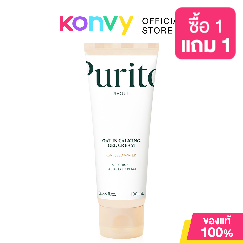 Purito Seoul Oat In Calming Gel Cream 100ml พูริโต โซล มอยเจอร์ไรเซอร์เนื้อเจลบางเบา