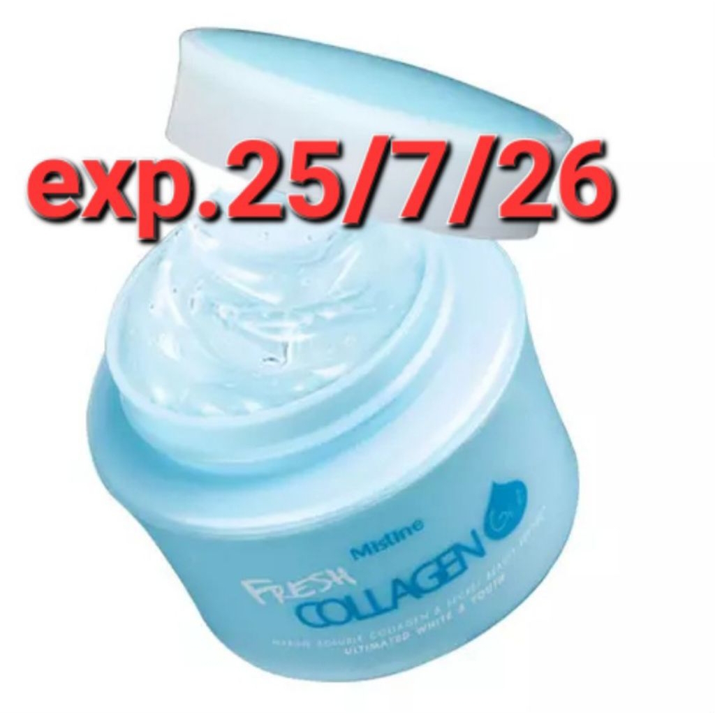 exp.25/7/26 **พิจารณาก่อนสั่ง** เจลบำรุงผิวหน้า มิสทีน เฟรช คอลลาเจน 40 มล. ซึมซาบไว ไม่เหนอะหนะ