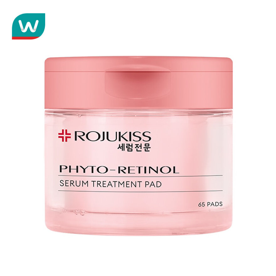 Rojukiss โรจูคิส เซรั่ม ทรีตเมนต์ แพด ไฟโต-เรตินอล 65 แผ่น