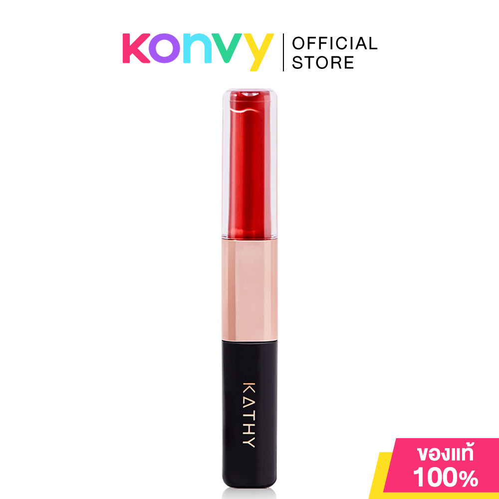 KATHY AMREZ Lip Duo Matte & Shine Fix 3ml เคธี แอมเร็ซ ลิปดูโอ