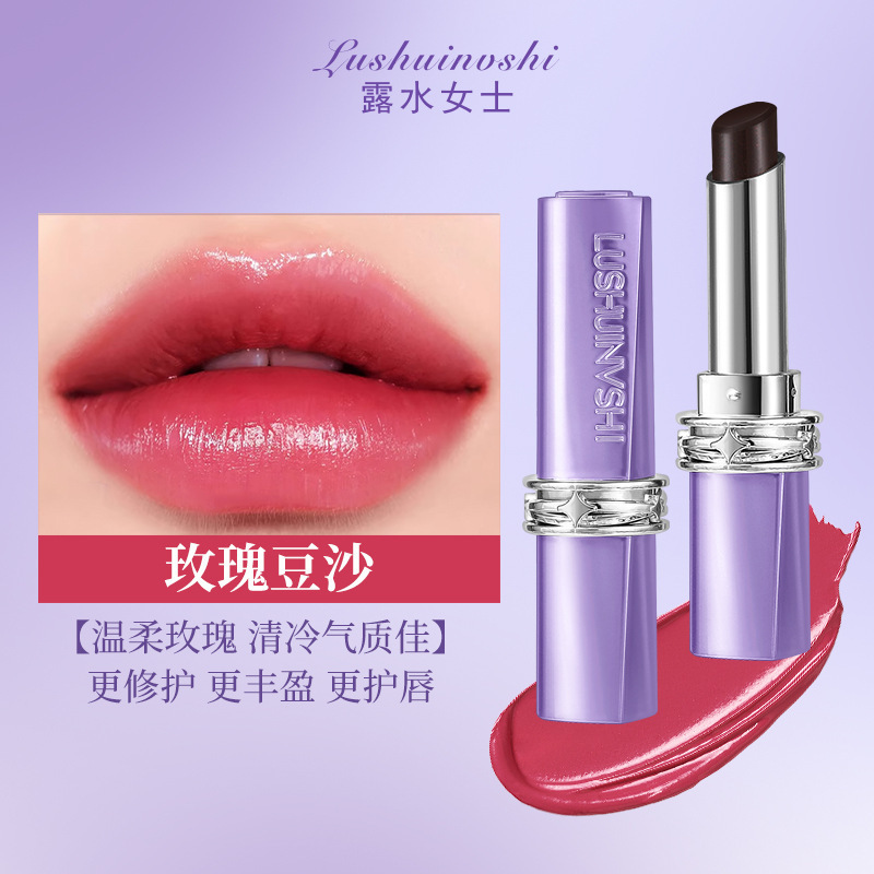 💄✨ลิปสติกเวทมนตร์ดำ สูตรไม่ติดแก้ว! ดูแลริมฝีปากผู้ใหญ่สีเนียนมัท สีเนื้อลอยตัว แต่งแต้มริมฝีปากเนียนสุดๆ กันน้ำติดทนนาน