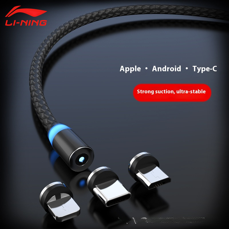 Li-Ning 360 Degree Magnetic Charging Cable, Fast Charging for Type-C, Android, iPhone